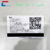 Full Color Printing/ Blank Pvc Magnetic Card for Membership Card thumbnail-1