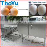 Fully Automatic Hen Eggs Shelling Machine Production Line ( 0086-15937167907) thumbnail-1