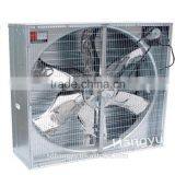 Poultry Farm Equipment Wall Mounted Fan Air Blower Ventilation thumbnail-3