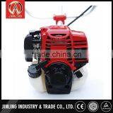 Honda GX35 Brush Cutter thumbnail-2