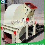 Wood Shaving Machine /Wood Shaving Mill for Animal Bedding thumbnail-1