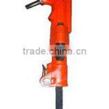 B87C Air Concrete Rock Hammer thumbnail-6