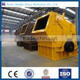 China Best Quality Certificated BV CE ISO 901:2008 Impact Crusher Machine/Granite Crusher Machine thumbnail-1