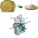 Rice Miller Rice Mill for Sale in Nigeria thumbnail-1