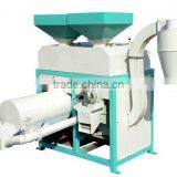 China 1st Suppller New Technology Maize Meal Making Machine thumbnail-5