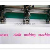 Ultrasonic Terry Cloth Cutting Machine thumbnail-2