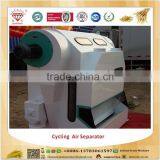 Cycling Air Separator for Wheat Cleaning thumbnail-5