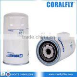 2654403 2654408 2654407 Oil Filter For Generator thumbnail-3