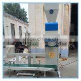 DCS A25 Quantitative Open Mouth Bag 25kg Powder Packing Machine thumbnail-2