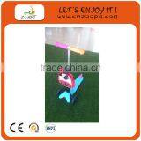 New Design Kick Bike thumbnail-1