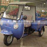 Three Wheel Motorcycle thumbnail-1