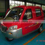 Right Hand Drive Tricycles thumbnail-1