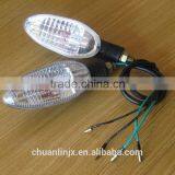 High Quality Electric Rickshaw Parts Turning Lights thumbnail-1