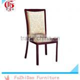 Hot Sale !!!China Wholesale Imitation Wood Chairs Restaurant Chairs FD-516 thumbnail-1