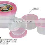 540ml Clear Plastic Disposable Container thumbnail-1