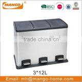 40L Stainless Steel 2-Compartment Pedal Trash Bin thumbnail-4