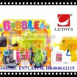 Factory Supply Popular Summer Toys Kids Plastic Bubble Gun With Light thumbnail-1