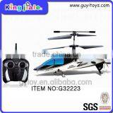 2014 Hot Sale China Manufacture New Design Used Helicopter thumbnail-1