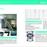 Vertical Vacuum Carbonization Furnace thumbnail-2