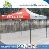 Direct Manufacturer High Quality Promotional Advertising Tent thumbnail-1