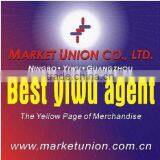 Guangzhou and Yiwu Market Purchasing Agent thumbnail-1