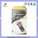 High Quality Neoprene Medical Wrist Support thumbnail-1
