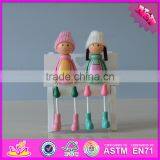 2016 Customized Children Decoration Toys Wooden Gift Sets W02A158 thumbnail-6