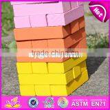 Hot Sale Preschool Children Stacking Wooden Toy Blocks Intelligent Kids Wooden Building Toy Blocks W13D133 thumbnail-3