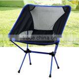 2016 Hot Sell Famous Multi New Design Lightweight Hiking Chair Folding Moon Chair thumbnail-1