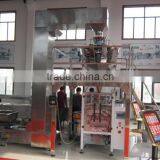 Granule Packaging Machinery thumbnail-2