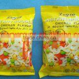 Chicken Instant Noodles thumbnail-1