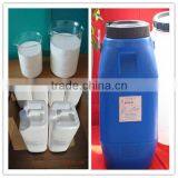 Cationic Polyacrylamide CPAM/pam Emulsion thumbnail-2