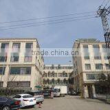 Shaoxing Boya Fashion Co., Ltd. company overview - view 2 thumbnail