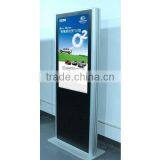 42 inch LCD advertising machine