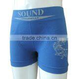 Boy's Comfortable Seamless Kid's Boxer Shorts thumbnail-1