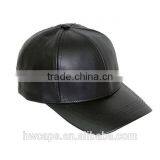 Custom Blank Fitted Leather Baseball Cap for Sale thumbnail-5