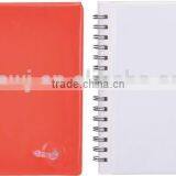Pillow Notebook thumbnail-3