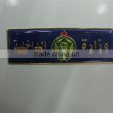 Rofessional Custom Metal Lapel Pin Badges,metal Club Emblem thumbnail-2