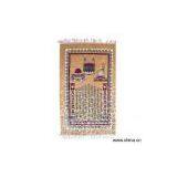 Sell Prayer Mat thumbnail-1