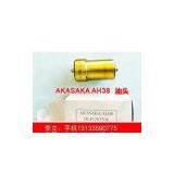 New Genuine AKASAKA AH38, Oil Injection Nozzle,1031N1125T508,22pcs, in Stock Sell at Half Price thumbnail-1