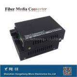 Factory Price Fiber Optic Media Converter Price thumbnail-3