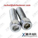 Hex Socket Set Screws 316L Hexagonal Nut thumbnail-2