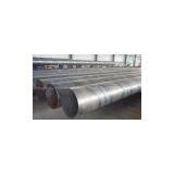 Spiral Submerged Arc Welded Steel Pipe (SSAW) thumbnail-2