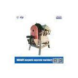 Multi Function Wet Magnetic Separator For Rare Earth Ore 1400DCA 380ACV thumbnail-1
