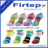 Men Boat Cotton Ankle Socks for Sport thumbnail-2