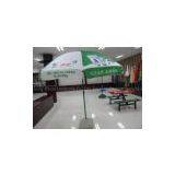 Wholesale 75g TNT Beach UmbrellaXD-BUO007 thumbnail-1