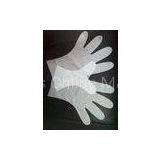OEM Blue Natural Rubber Latex Gloves / Household Rubber Gloves thumbnail-1