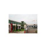 Daye Wanshun Children's Product Co.,Ltd company overview - view 1 thumbnail