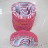 Special Timing Belt With Block (8M)