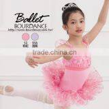New Ballet Kids Ruffle Short Sleeve Dress thumbnail-2